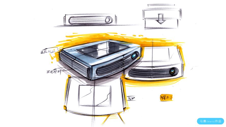 深度解析微型投影仪从草图构思到产品实现马赛mars