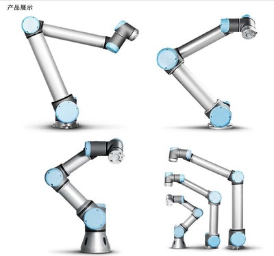 优傲机械臂 成都航发 关节型机械臂 工业机器人 协作型机械臂 UR