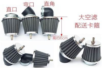 【gy6摩托车】最新gy6摩托车/批发报价